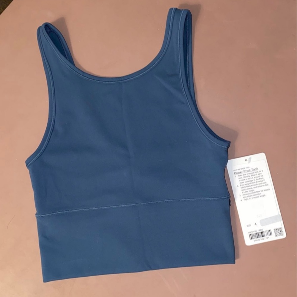 SOLD - Lululemon Power Pivot Tank